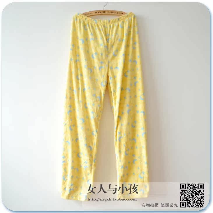 Pantalon pyjama jeunesse - Ref 726328 Image 8