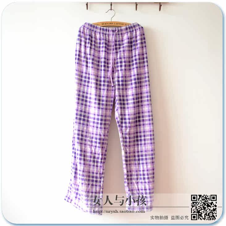 Pantalon pyjama jeunesse - Ref 726328 Image 10