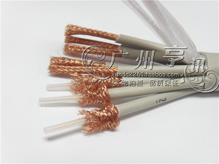 Base station SYV75-2-2*8 core two megawire power 2M relay line PCM DDF