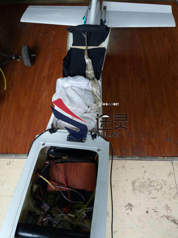 Самолет на дистанционном управление 途灵无人机正版大白2/大白兔航拍航测作全复合材料2.7米 大翼展 Tuling 2/2.7