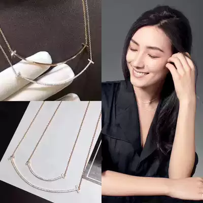 Imei Diamond Smiley Face Diamond Pendant 18K Gold Diamond Xiang Smiling Gold Necklace