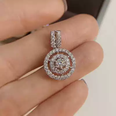Imei Diamond Pendant 18K Gold 24 Group Diamond Pendant