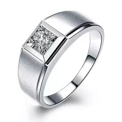 Imei diamond ring 18K gold 20 points male diamond ring proposal diamond ring platinum diamond ring