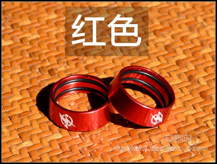 Guidon de vélo - Ref 2335189 Image 8