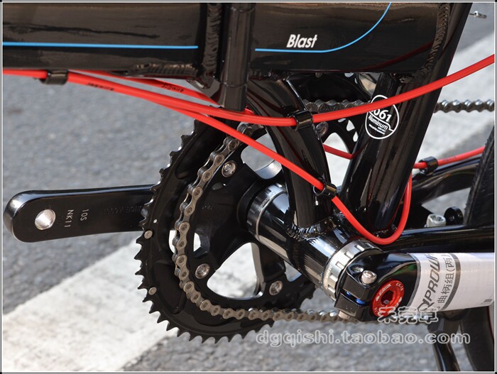 Chaîne de vélo - Ref 2370458 Image 6