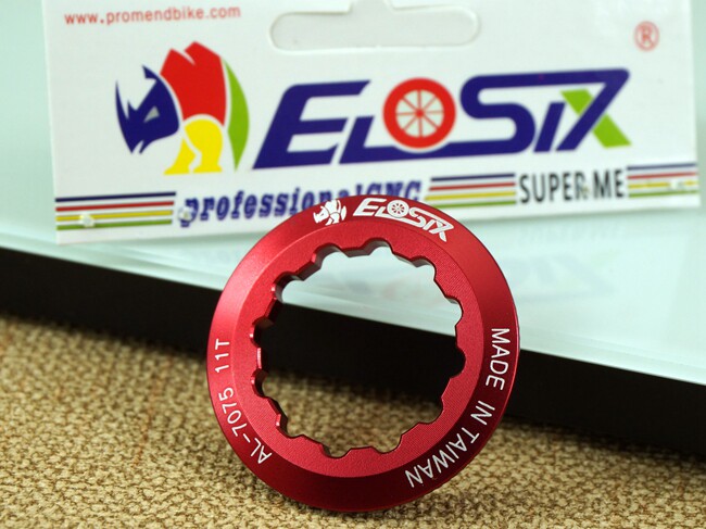 Pignon de vélo EIOSIX - Ref 2372945 Image 7