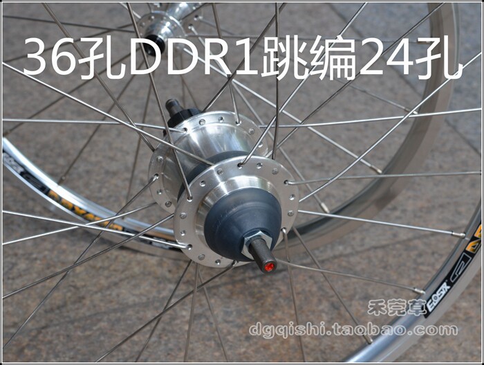 Roues de vélo 20 pouces - Ref 2378210 Image 8