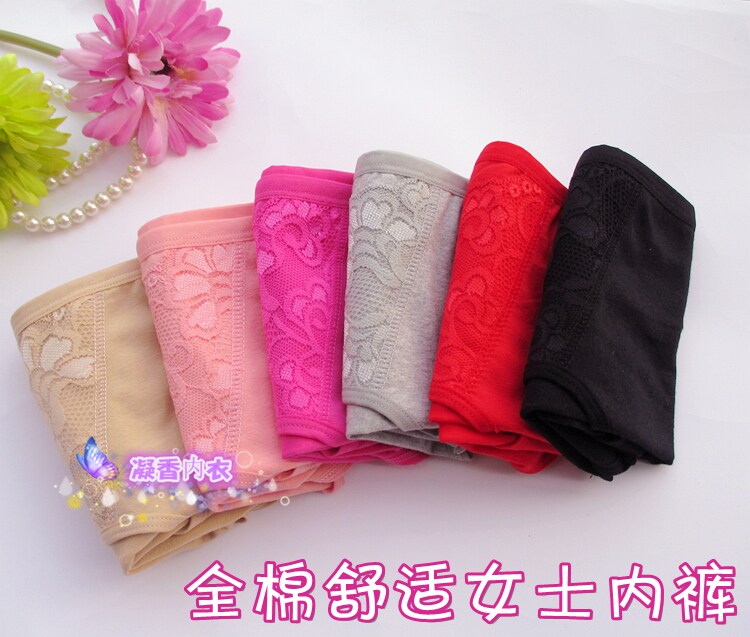 Slip Moyen-âge 1005K en coton - Ref 642928 Image 10