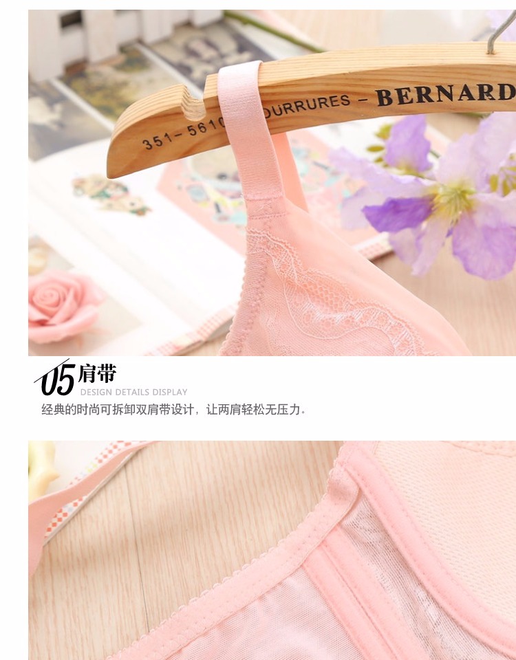 Đồ lót nữ gợi cảm mới không có miếng bọt biển đầy đủ loại điều chỉnh thu thập áo ngực BC cup nhỏ ba vòng khóa shop do lot