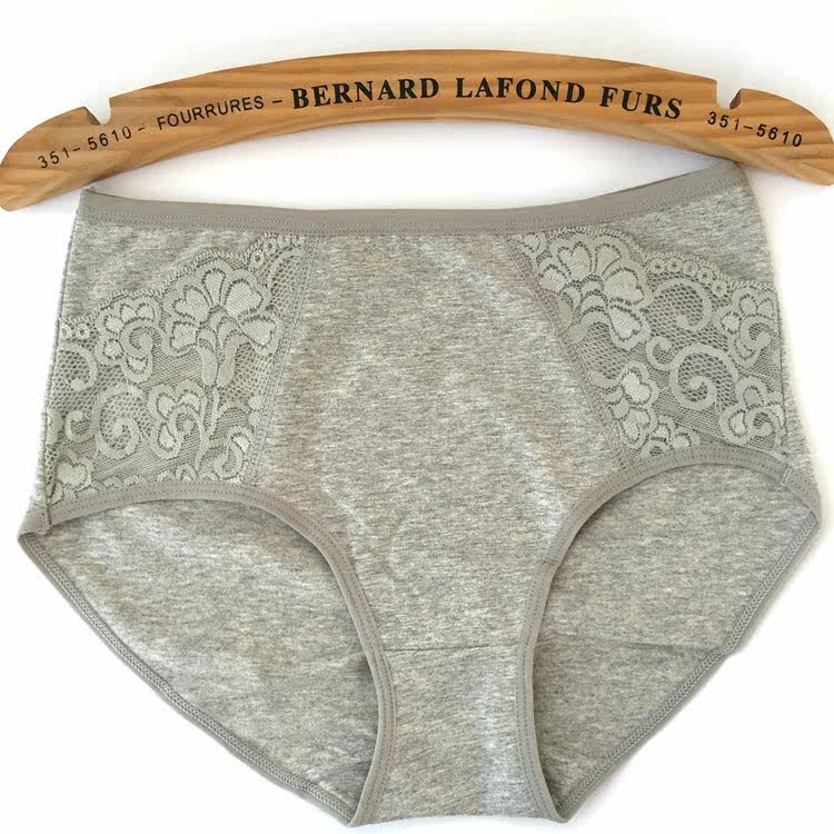 Slip Moyen-âge 1005K en coton - Ref 642928 Image 21