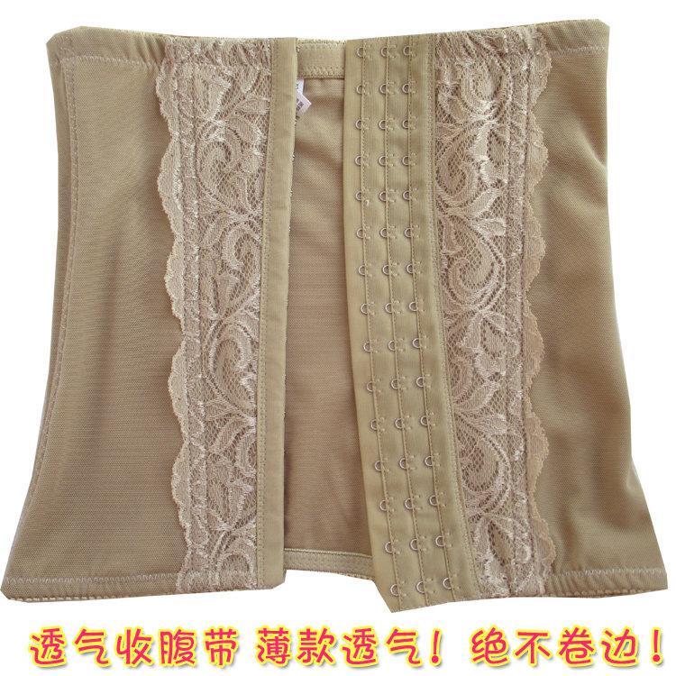 Corset en polyester - Ref 674617 Image 11