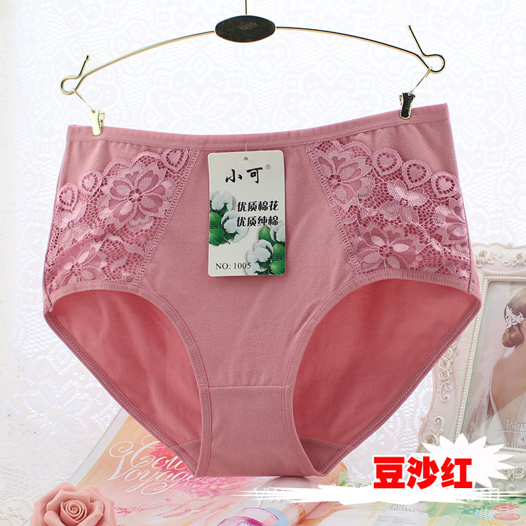 Slip Moyen-âge 1005K en coton - Ref 642928 Image 13