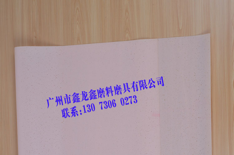 LP87 U.S. Global Imported Polyurethane Grinding Leather Polishing Leather Polishing Pad Cloth 584mm*1400mm