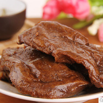 Gong De Lin Multi-flavor vegetarian Chicken Vegetarian Net Vegetarian Tofu Dried Vegetarian Preserved meat Specialty snacks Shanghai 5 bags