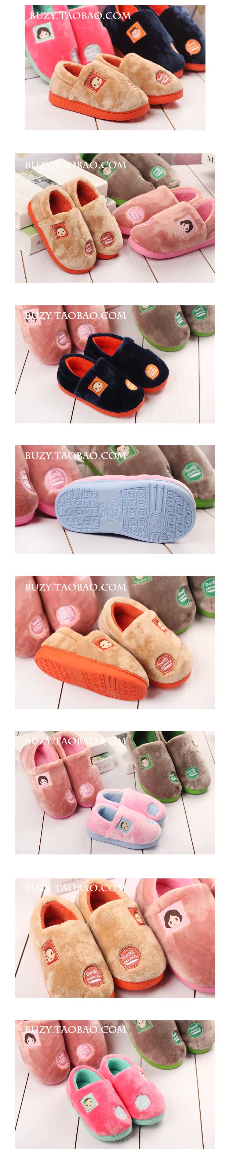 Chaussons enfants en suède pour hiver - semelle tendon - Ref 1007096 Image 3