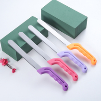 Flower Mud Knife Flower Shop Special Cutting Knife Flower Mud Dry Flower Mud Flower Tool Bouquet DIY Wrapped Flower Flower Set Material