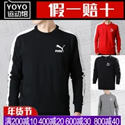 Puma 男 2018 mùa thu mới T7 cổ tròn thể thao và áo thun giải trí 577584 577589