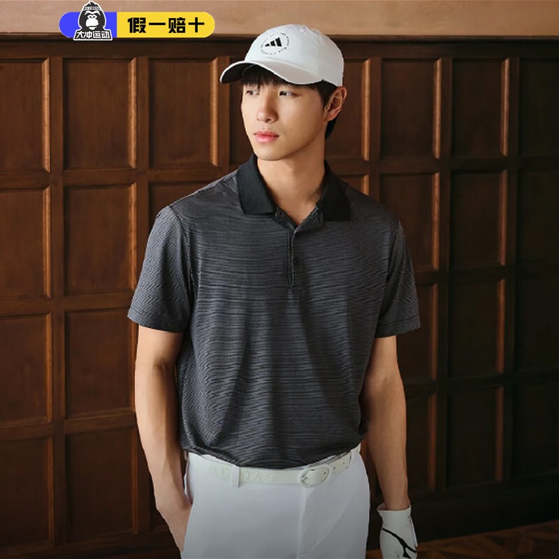 Adidas Adidas Striped Polo Shirt Men's 2026 Golf Sports Summer Short-Sleeved Workwear Iu4364 Adidas Adidas Striped Polo Shirt Men's 2026 Golf Sports Summer Short-Sleeved Workwear Iu4364