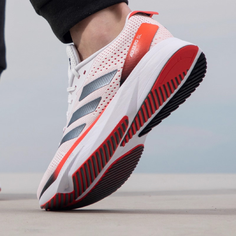 Adidas/Adidas Genuine Adizero Sl Men's and Women's Mesh Breathable Running Shoes Ig5941 Adidas/Adidas Genuine Adizero Sl Men's and Women's Mesh Breathable Running Shoes Ig5941