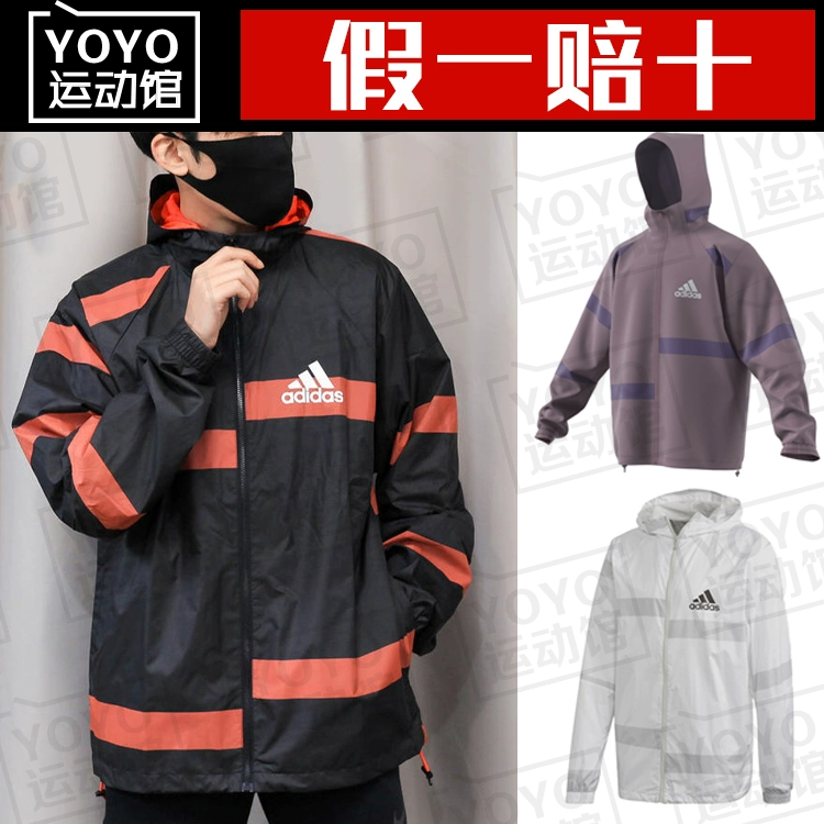 Áo khoác adidas nam 2020 áo khoác thể thao mùa xuân áo khoác chống gió chạy FL3612 3613 FI4654 - Áo khoác thể thao / áo khoác