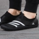 Giày adidas nam 2020 giày thể thao ngoài trời mùa hè mới giày thể thao lội nước thoáng khí giày lội nước không trơn trượt giày ngược dòng FY1772 - Khởi động ngoài trời