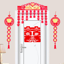 Wedding couplets Festive Doors Curtain Raw-covered Wedding WEDDING ROOM DECORATION NON-WOVEN FABRIC HAPPY WORDS LIVING-ROOM BEDROOM HOUSE DOOR HEADBOARD DELIGHT