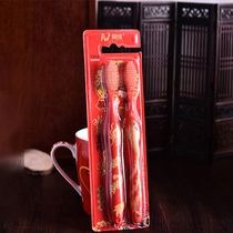 Wedding toothbrush a pair of soft hair gift boxed lovers Heqing accompanied by wedding supplies pure red newcomer Womens groom bride