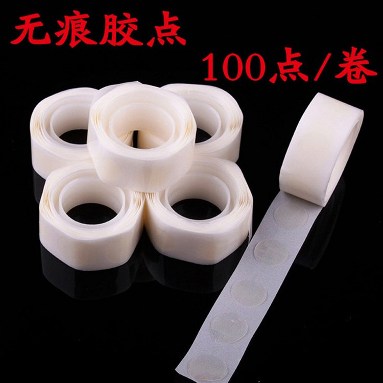 Balloon tape adhesive balloon double-sided adhesive balloon circular indentation point adhesive roof wall solid adhesive