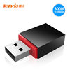 Tenda U3 U6 U9 USB Wireless Network Card Desktop Laptop Wifi Receiver Transmitter Through-Wall Mini