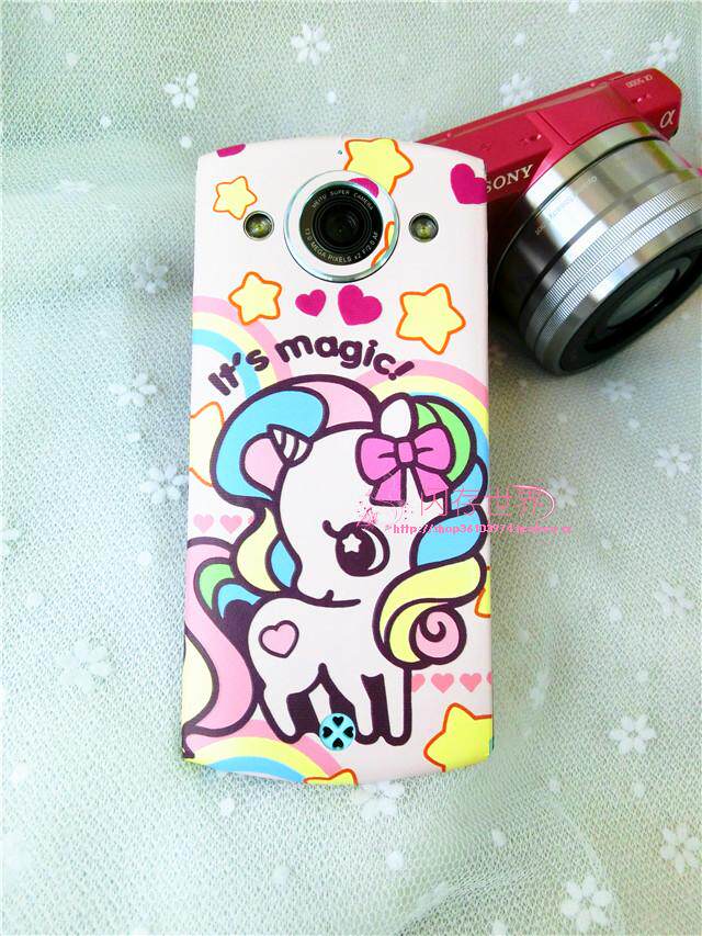 Autocollant pour téléphone portable - Ref 1375779 Image 36