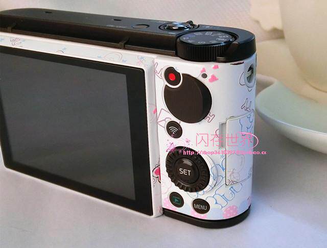 Autocollant pour téléphone mobile - Ref 1375763 Image 27