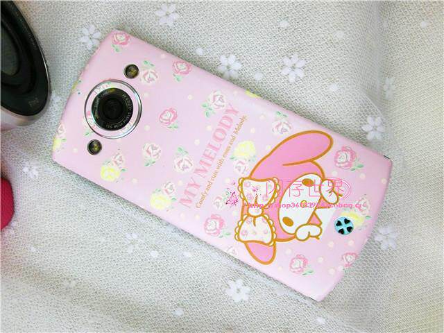 Autocollant pour téléphone portable - Ref 1375779 Image 32