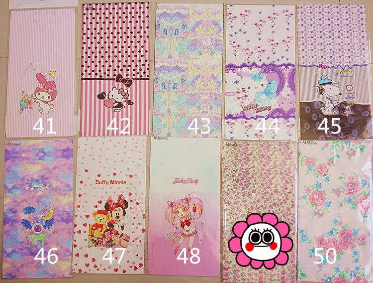 Sticker pour téléphone portable - Ref 1375764 Image 8