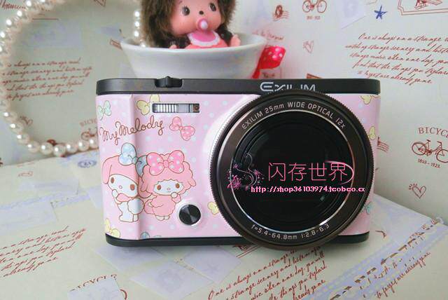 Autocollant pour téléphone mobile - Ref 1375763 Image 18