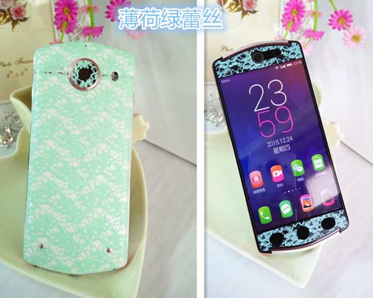 Autocollant pour téléphone portable QTHRE - Ref 1375765 Image 9