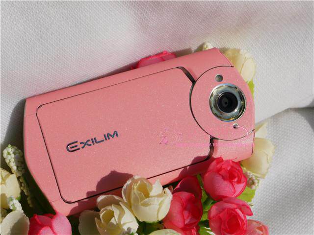 Sticker pour téléphone portable - Ref 1361409 Image 8