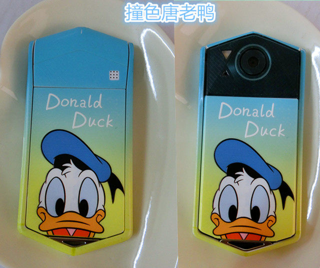 Autocollant pour téléphone mobile - Ref 1375769 Image 8