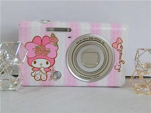 Sticker pour téléphone mobile - Ref 1375770 Image 23