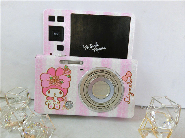 Sticker pour téléphone mobile - Ref 1375770 Image 24