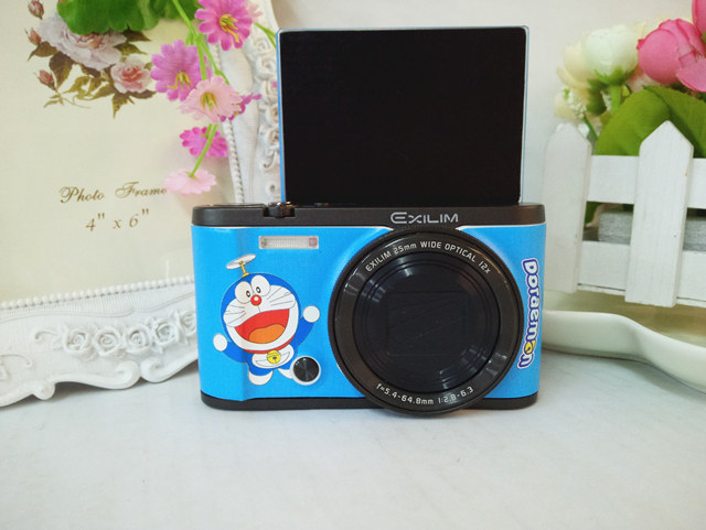 Sticker pour téléphone mobile - Ref 1366996 Image 38