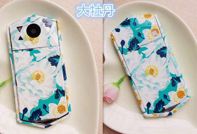 Autocollant pour téléphone portable - Ref 1360180 Image 9