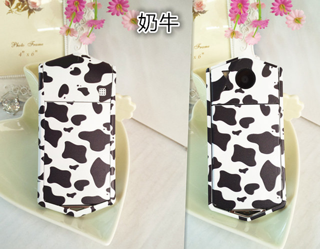 Autocollant pour téléphone portable - Ref 1360180 Image 25