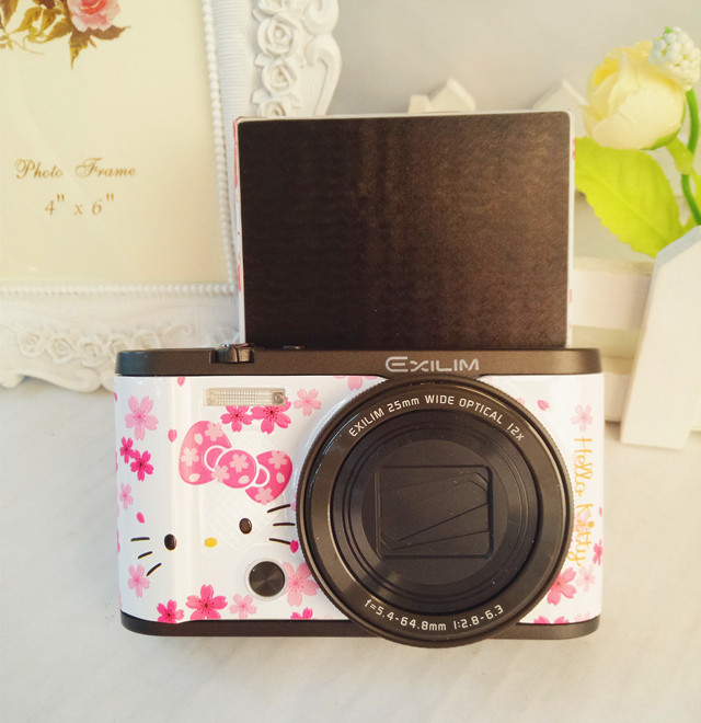 Sticker pour téléphone mobile - Ref 1366996 Image 8