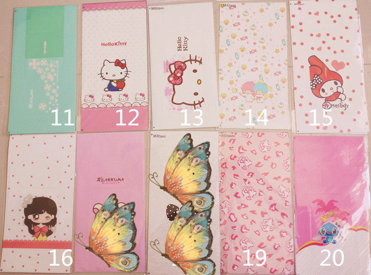 Sticker pour téléphone portable - Ref 1375764 Image 5