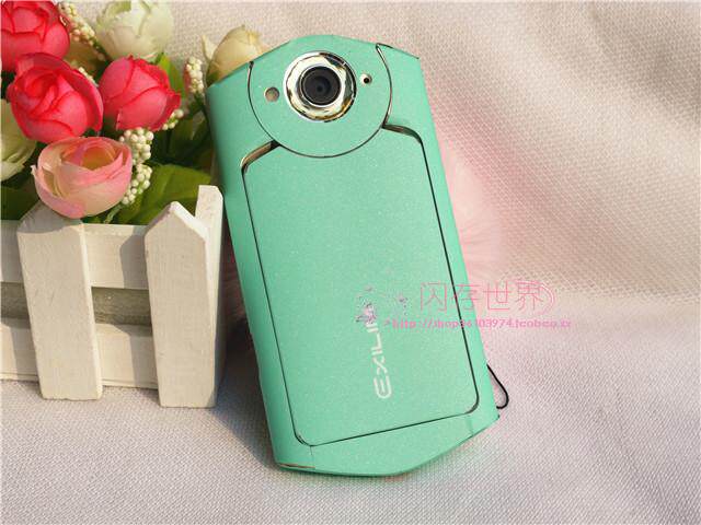 Sticker pour téléphone portable - Ref 1361409 Image 19