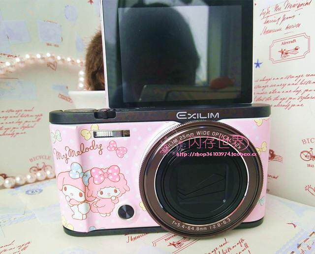 Autocollant pour téléphone mobile - Ref 1375763 Image 17