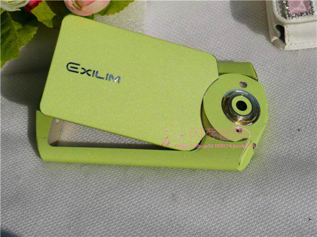 Sticker pour téléphone portable - Ref 1361409 Image 16