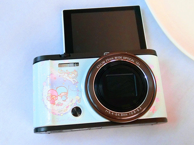 Sticker pour téléphone portable - Ref 1369294 Image 34