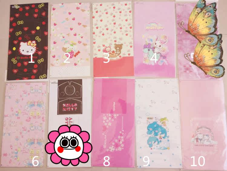 Sticker pour téléphone portable - Ref 1375764 Image 4