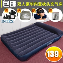 INTEX Inflatable bed built-in pillow double inflatable mattress outdoor tent padded inflatable bed camping